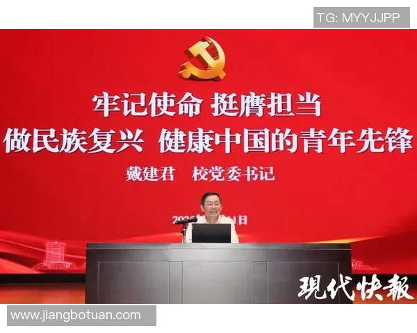 可兰白克的传奇人生与奋斗故事揭示了梦想与坚持的力量