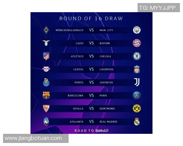 马德里竞技对阵尤文图斯精彩直播全程回顾与分析